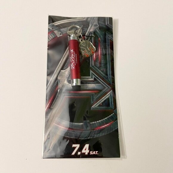 Marvel Avengers Age of Ultron Touch Pen Keychain - Picture 11 of 13